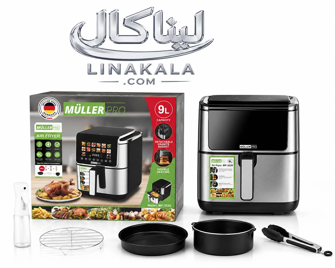 سرخ کن رژیمی مولر پرو مدل MP3320 ظرفیت ۹.۲ لیتر