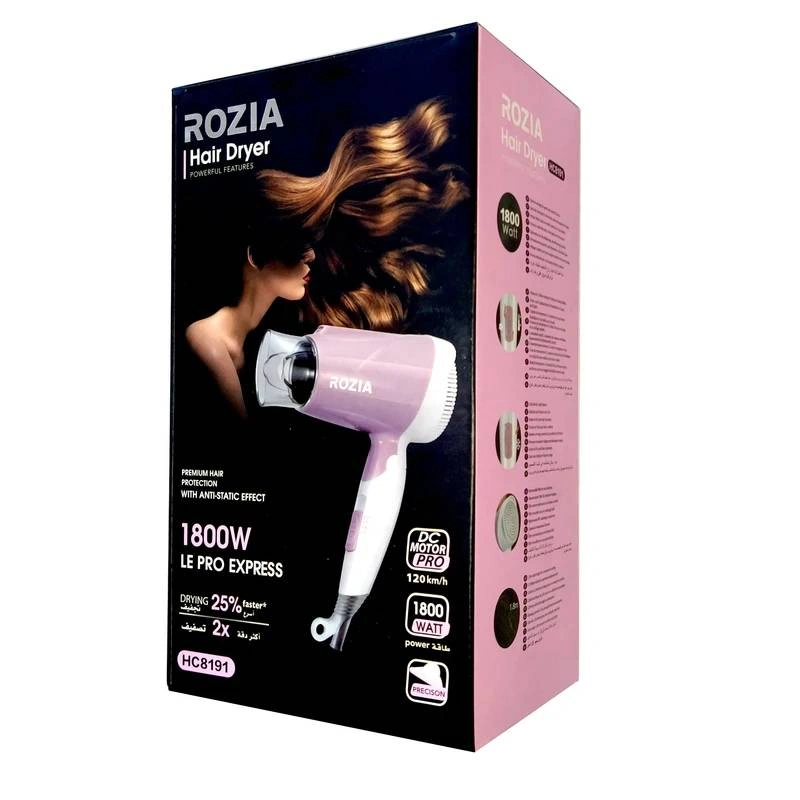 سشوار مسافرتی روزیا مدل Rozia HC8191