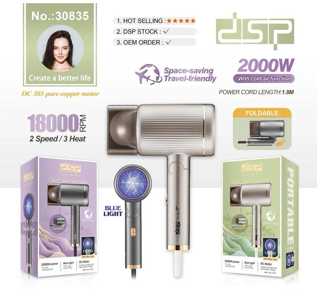 سشوار تاشو دی اس پی DSP 30835