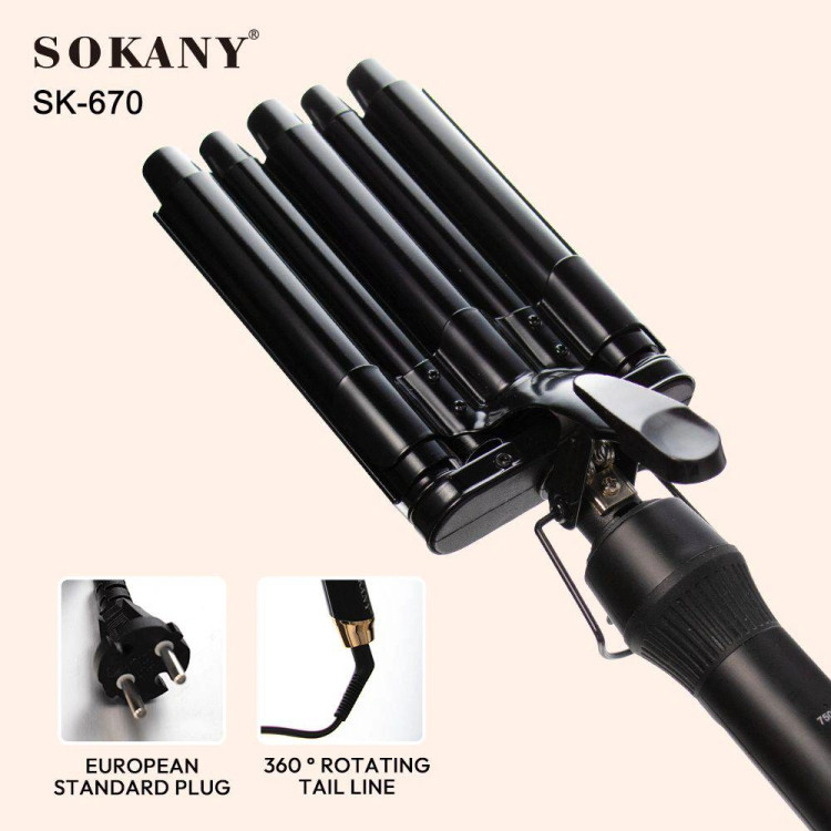 فر اس سوکانی اصل اورجینالsk-670