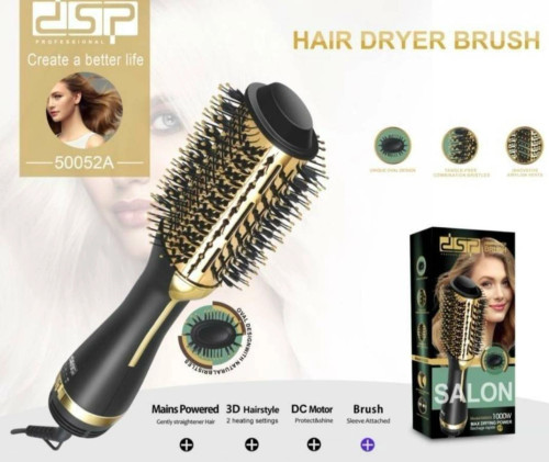 سشوار برس دار دی اس پی مدل 50052A