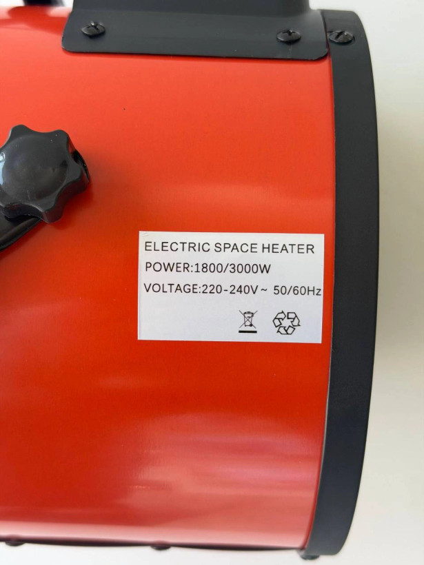 بخاری صنعتی پارما مدل TBK-02-3000 (3KW)