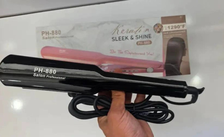 اتومو حرفه ای فیلیپس مدل PH-880