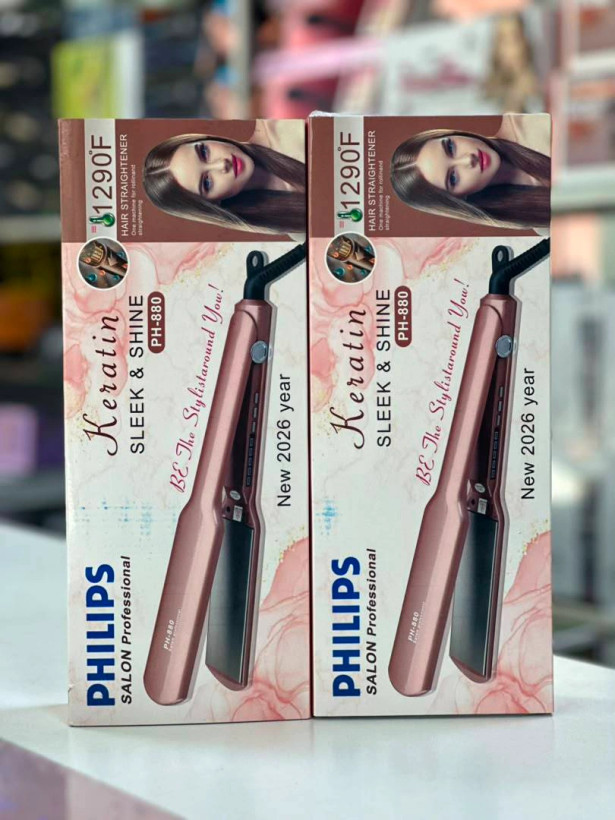 اتومو حرفه ای فیلیپس مدل PH-880